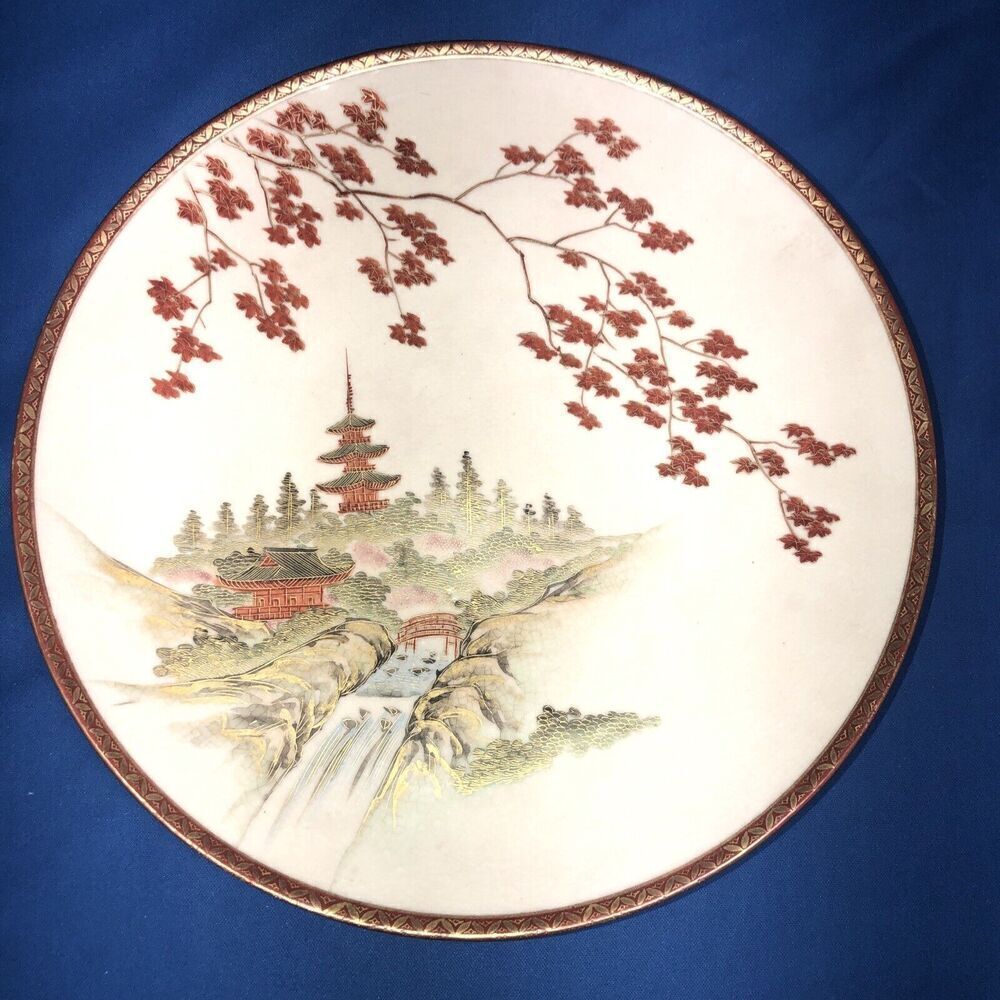 CPO Vintage Japanese Scenery Gold Tones And Edges, Size 9.5”
